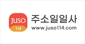주소114
